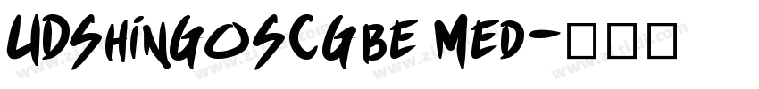 UDShinGoSCGbe Med字体转换